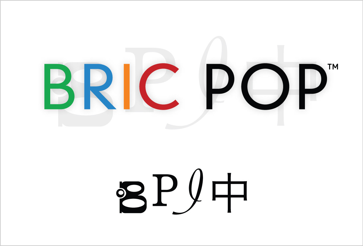 BRIC POP Fonts